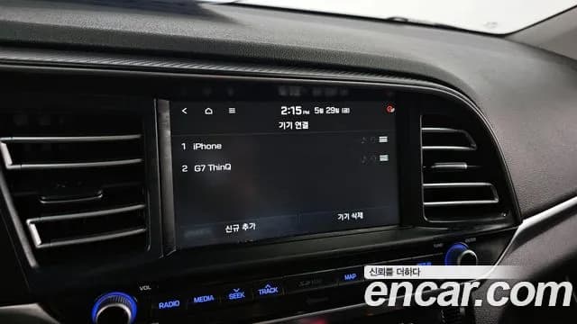 2019 Hyundai The New Avante AD 1.6 Sold VIN KMHD741EEKU885811 – rear exterior 2019 Hyundai The New Avante AD 1.6 Sold VIN KMHD741EEKU885811 – rear exterior