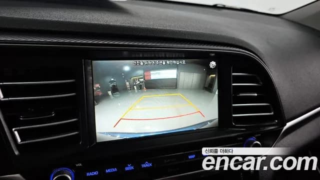 2019 Hyundai The New Avante AD 1.6 Sold VIN KMHD741EEKU885811 – trunk area 2019 Hyundai The New Avante AD 1.6 Sold VIN KMHD741EEKU885811 – trunk area