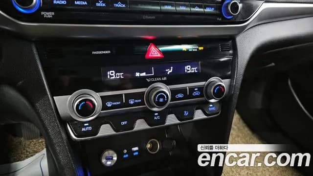 2019 Hyundai The New Avante AD 1.6 Sold VIN KMHD741EEKU885811 – photo 12 2019 Hyundai The New Avante AD 1.6 Sold VIN KMHD741EEKU885811 – photo 12