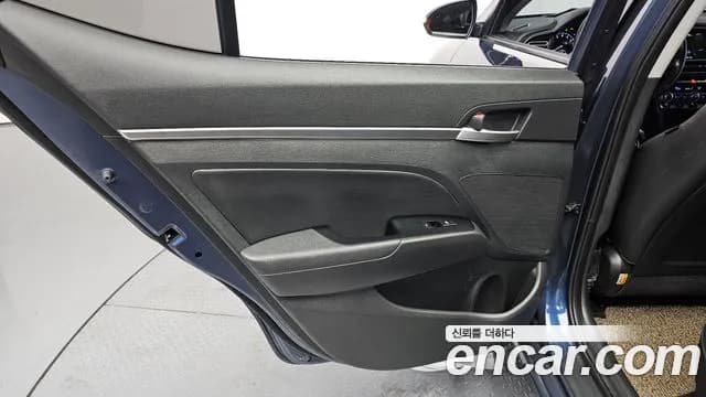 2019 Hyundai The New Avante AD 1.6 Sold VIN KMHD741EEKU885811 – photo 22 2019 Hyundai The New Avante AD 1.6 Sold VIN KMHD741EEKU885811 – photo 22