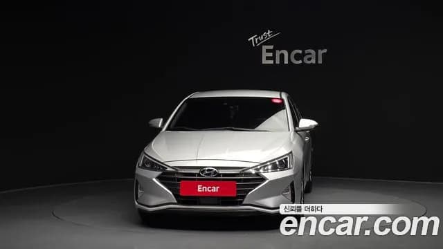 2019 Hyundai The New Avante AD 1.6 Sold VIN KMHD741EEKU887824 – photo 17 2019 Hyundai The New Avante AD 1.6 Sold VIN KMHD741EEKU887824 – photo 17