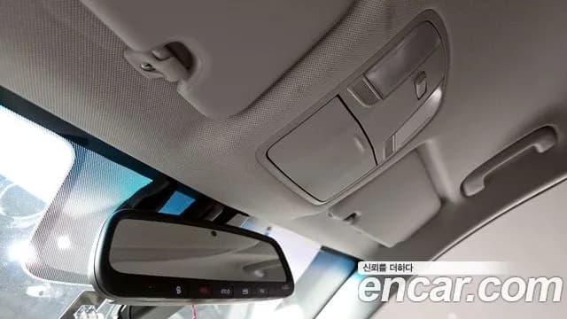 2019 Hyundai The New Avante AD 1.6 Sold VIN KMHD741EEKU887824 – photo 24 2019 Hyundai The New Avante AD 1.6 Sold VIN KMHD741EEKU887824 – photo 24