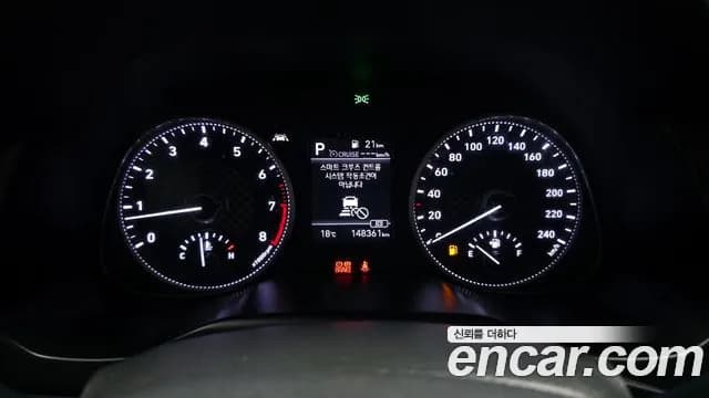 2019 Hyundai The New Avante AD 1.6 Sold VIN KMHD741EEKU887824 – photo 28 2019 Hyundai The New Avante AD 1.6 Sold VIN KMHD741EEKU887824 – photo 28