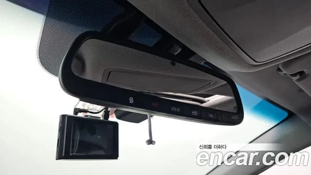 2019 Hyundai The New Avante AD 1.6 Sold VIN KMHD741EEKU889797 – engine bay 2019 Hyundai The New Avante AD 1.6 Sold VIN KMHD741EEKU889797 – engine bay