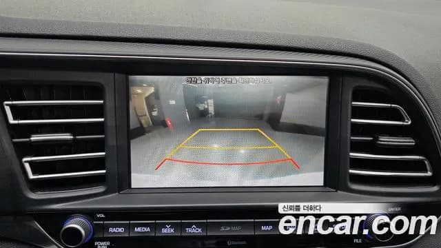 2019 Hyundai The New Avante AD 1.6 Sold VIN KMHD741EEKU889797 – photo 16 2019 Hyundai The New Avante AD 1.6 Sold VIN KMHD741EEKU889797 – photo 16