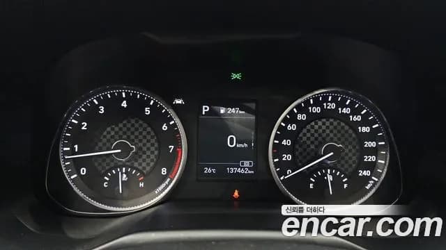 2019 Hyundai The New Avante AD 1.6 Sold VIN KMHD741EEKU889797 – photo 17 2019 Hyundai The New Avante AD 1.6 Sold VIN KMHD741EEKU889797 – photo 17