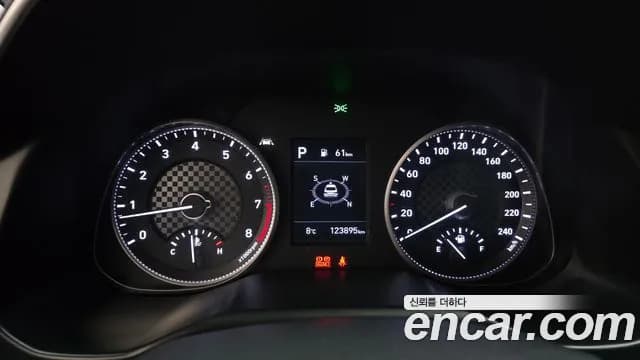 2019 Hyundai The New Avante AD 1.6 Sold VIN KMHD741EEKU894613 – photo 12 2019 Hyundai The New Avante AD 1.6 Sold VIN KMHD741EEKU894613 – photo 12