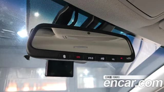2019 Hyundai The New Avante AD 1.6 Sold VIN KMHD741EEKU894613 – photo 13 2019 Hyundai The New Avante AD 1.6 Sold VIN KMHD741EEKU894613 – photo 13