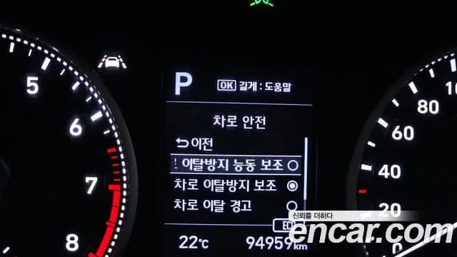 2019 Hyundai The New Avante AD 1.6 Sold VIN KMHD741EEKU900807 – front exterior 2019 Hyundai The New Avante AD 1.6 Sold VIN KMHD741EEKU900807 – front exterior