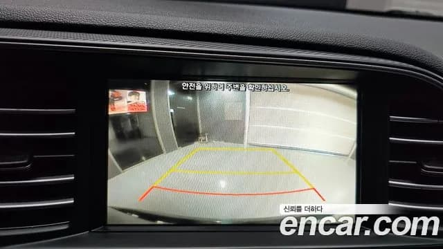 2019 Hyundai The New Avante AD 1.6 Sold VIN KMHD741EEKU900807 – photo 17 2019 Hyundai The New Avante AD 1.6 Sold VIN KMHD741EEKU900807 – photo 17