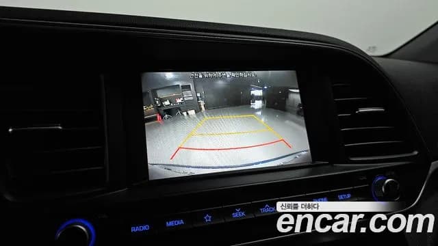2019 Hyundai The New Avante AD 1.6 Sold VIN KMHD741EEKU912720 – undercarriage 2019 Hyundai The New Avante AD 1.6 Sold VIN KMHD741EEKU912720 – undercarriage