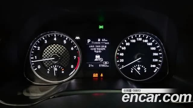 2019 Hyundai The New Avante AD 1.6 Sold VIN KMHD741EEKU912720 – photo 19 2019 Hyundai The New Avante AD 1.6 Sold VIN KMHD741EEKU912720 – photo 19