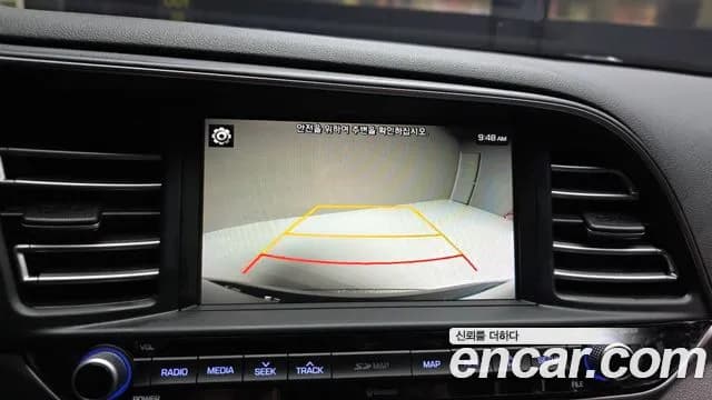 2019 Hyundai The New Avante AD 1.6 Sold VIN KMHD741EEKU920472 – engine bay 2019 Hyundai The New Avante AD 1.6 Sold VIN KMHD741EEKU920472 – engine bay