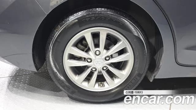 2019 Hyundai The New Avante AD 1.6 Sold VIN KMHD741EEKU920472 – undercarriage 2019 Hyundai The New Avante AD 1.6 Sold VIN KMHD741EEKU920472 – undercarriage