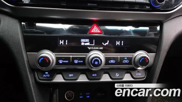 2019 Hyundai The New Avante AD 1.6 Sold VIN KMHD741EEKU920472 – photo 19 2019 Hyundai The New Avante AD 1.6 Sold VIN KMHD741EEKU920472 – photo 19