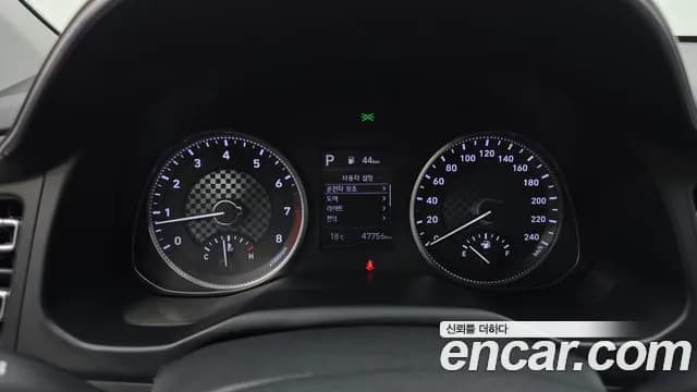 2020 Hyundai The New Avante AD 1.6 Sold VIN KMHD741EELU013808 – front exterior 2020 Hyundai The New Avante AD 1.6 Sold VIN KMHD741EELU013808 – front exterior