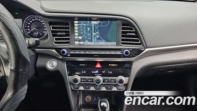 2020 Hyundai The New Avante AD 1.6 Sold VIN KMHD741EELU037284 – exterior detail 2020 Hyundai The New Avante AD 1.6 Sold VIN KMHD741EELU037284 – exterior detail