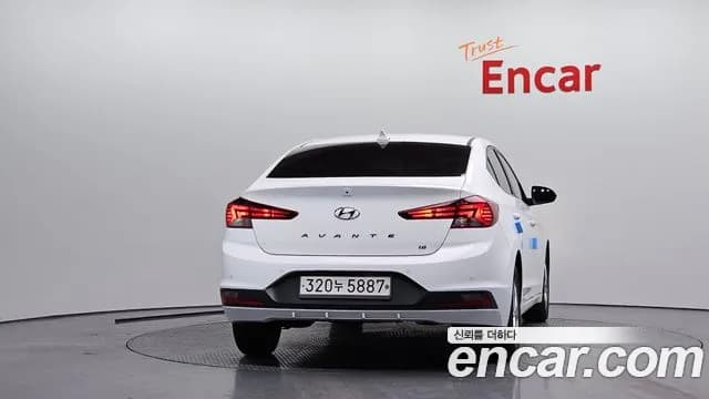 2020 Hyundai The New Avante AD 1.6 Sold VIN KMHD741EELU037284 – trunk area 2020 Hyundai The New Avante AD 1.6 Sold VIN KMHD741EELU037284 – trunk area
