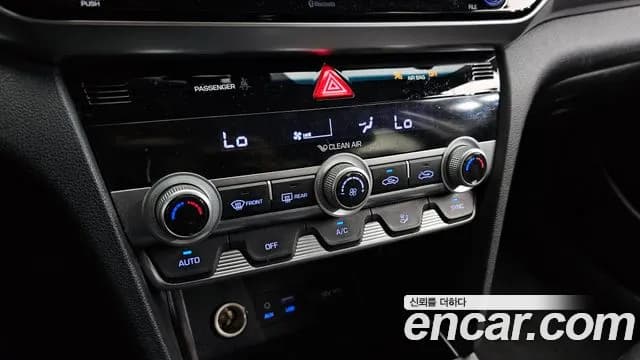 2020 Hyundai The New Avante AD 1.6 Sold VIN KMHD741EELU037284 – odometer reading 2020 Hyundai The New Avante AD 1.6 Sold VIN KMHD741EELU037284 – odometer reading