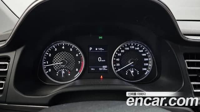 2020 Hyundai The New Avante AD 1.6 Sold VIN KMHD741EELU037284 – photo 11 2020 Hyundai The New Avante AD 1.6 Sold VIN KMHD741EELU037284 – photo 11