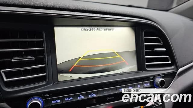 2020 Hyundai The New Avante AD 1.6 Sold VIN KMHD741EELU037284 – photo 20 2020 Hyundai The New Avante AD 1.6 Sold VIN KMHD741EELU037284 – photo 20