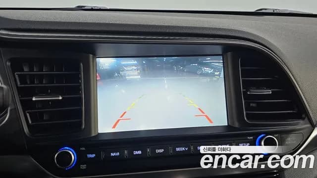 2020 Hyundai The New Avante AD 1.6 Sold VIN KMHD741EELU039579 – exterior detail 2020 Hyundai The New Avante AD 1.6 Sold VIN KMHD741EELU039579 – exterior detail