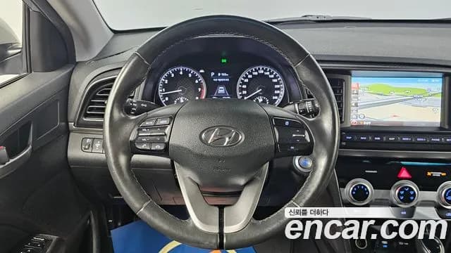 2020 Hyundai The New Avante AD 1.6 Sold VIN KMHD741EELU039579 – odometer reading 2020 Hyundai The New Avante AD 1.6 Sold VIN KMHD741EELU039579 – odometer reading
