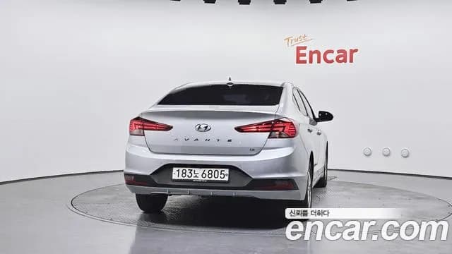 2020 Hyundai The New Avante AD 1.6 Sold VIN KMHD741EELU039579 – photo 14 2020 Hyundai The New Avante AD 1.6 Sold VIN KMHD741EELU039579 – photo 14
