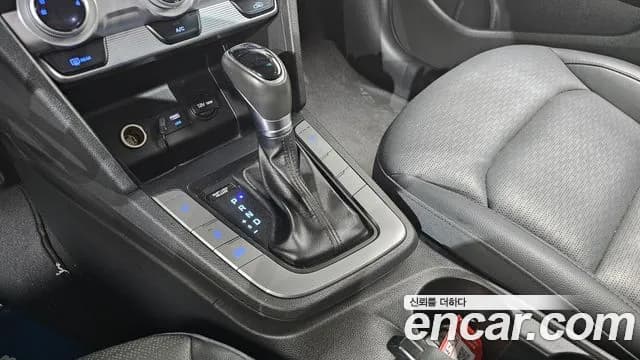 2020 Hyundai The New Avante AD 1.6 Sold VIN KMHD741EELU039579 – photo 15 2020 Hyundai The New Avante AD 1.6 Sold VIN KMHD741EELU039579 – photo 15