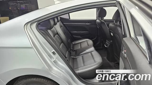 2020 Hyundai The New Avante AD 1.6 Sold VIN KMHD741EELU039579 – photo 17 2020 Hyundai The New Avante AD 1.6 Sold VIN KMHD741EELU039579 – photo 17