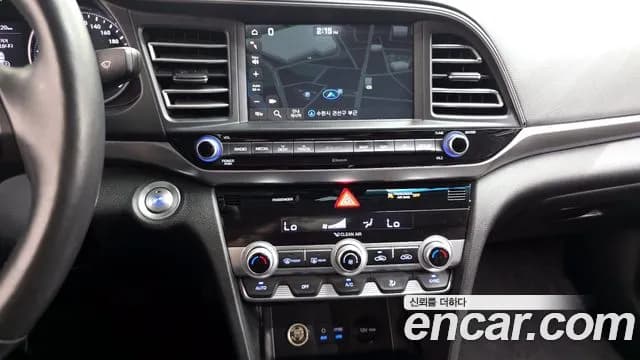 2020 Hyundai The New Avante AD 1.6 Sold VIN KMHD741EELU071698 – undercarriage 2020 Hyundai The New Avante AD 1.6 Sold VIN KMHD741EELU071698 – undercarriage