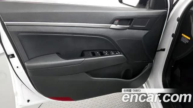 2020 Hyundai The New Avante AD 1.6 Sold VIN KMHD741EELU071698 – photo 19 2020 Hyundai The New Avante AD 1.6 Sold VIN KMHD741EELU071698 – photo 19