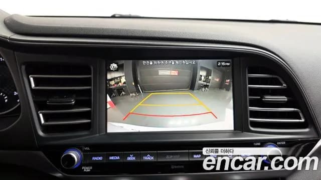 2020 Hyundai The New Avante AD 1.6 Sold VIN KMHD741EELU071698 – photo 24 2020 Hyundai The New Avante AD 1.6 Sold VIN KMHD741EELU071698 – photo 24