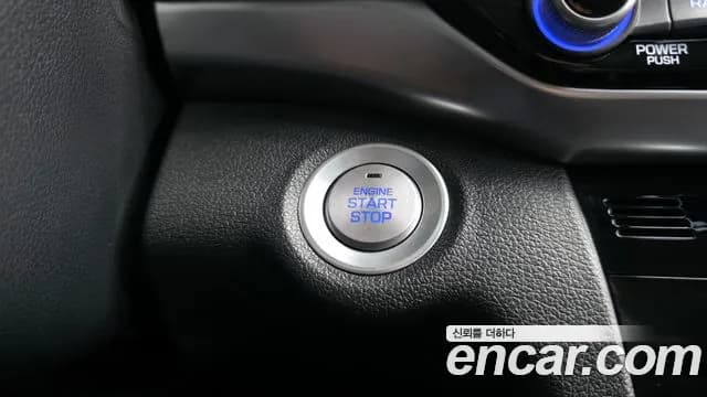 2020 Hyundai The New Avante AD 1.6 Sold VIN KMHD741EELU071698 – photo 27 2020 Hyundai The New Avante AD 1.6 Sold VIN KMHD741EELU071698 – photo 27