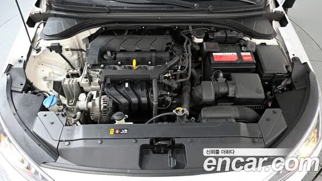 2020 Hyundai The New Avante AD 1.6 Sold VIN KMHD741EELU071698 – photo 30 2020 Hyundai The New Avante AD 1.6 Sold VIN KMHD741EELU071698 – photo 30