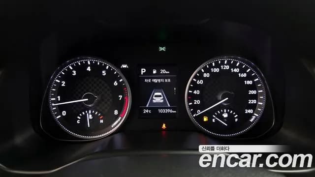 2020 Hyundai The New Avante AD 1.6 Sold VIN KMHD741EELU071698 – photo 31 2020 Hyundai The New Avante AD 1.6 Sold VIN KMHD741EELU071698 – photo 31