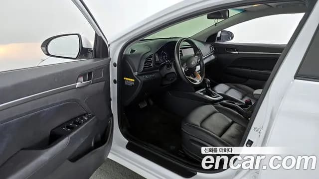 2020 Hyundai The New Avante AD 1.6 Sold VIN KMHD741EELU925874 – undercarriage 2020 Hyundai The New Avante AD 1.6 Sold VIN KMHD741EELU925874 – undercarriage