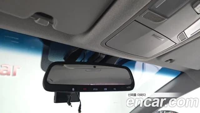 2020 Hyundai The New Avante AD 1.6 Sold VIN KMHD741EELU940374 – rear exterior 2020 Hyundai The New Avante AD 1.6 Sold VIN KMHD741EELU940374 – rear exterior