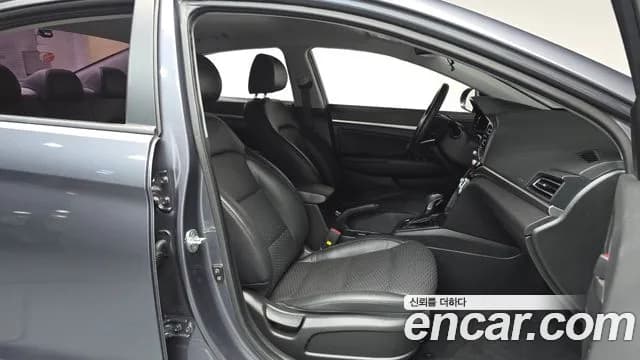 2020 Hyundai The New Avante AD 1.6 Sold VIN KMHD741EELU940374 – undercarriage 2020 Hyundai The New Avante AD 1.6 Sold VIN KMHD741EELU940374 – undercarriage