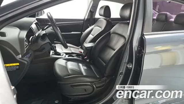 2020 Hyundai The New Avante AD 1.6 Sold VIN KMHD741EELU940374 – photo 13 2020 Hyundai The New Avante AD 1.6 Sold VIN KMHD741EELU940374 – photo 13