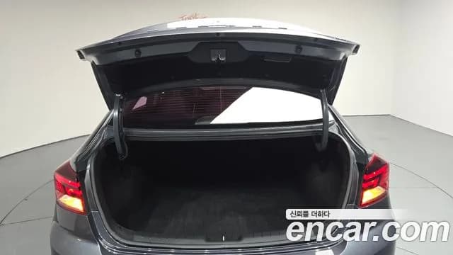 2020 Hyundai The New Avante AD 1.6 Sold VIN KMHD741EELU940374 – photo 14 2020 Hyundai The New Avante AD 1.6 Sold VIN KMHD741EELU940374 – photo 14