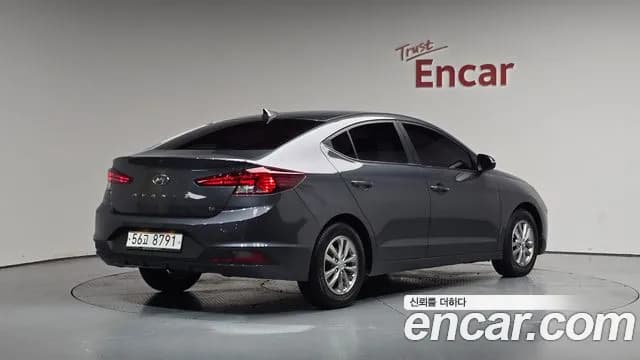 2020 Hyundai The New Avante AD 1.6 Sold VIN KMHD741EELU940374 – photo 16 2020 Hyundai The New Avante AD 1.6 Sold VIN KMHD741EELU940374 – photo 16