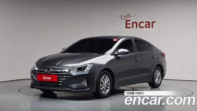 2020 Hyundai The New Avante AD 1.6 Sold VIN KMHD741EELU940374 – photo 17 2020 Hyundai The New Avante AD 1.6 Sold VIN KMHD741EELU940374 – photo 17