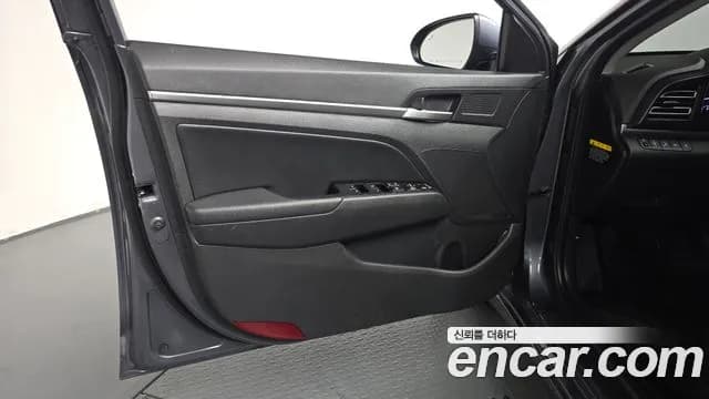 2020 Hyundai The New Avante AD 1.6 Sold VIN KMHD741EELU940374 – photo 18 2020 Hyundai The New Avante AD 1.6 Sold VIN KMHD741EELU940374 – photo 18