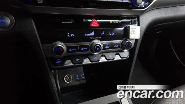 2020 Hyundai The New Avante AD 1.6 Sold VIN KMHD741EELU940374 – photo 19 2020 Hyundai The New Avante AD 1.6 Sold VIN KMHD741EELU940374 – photo 19