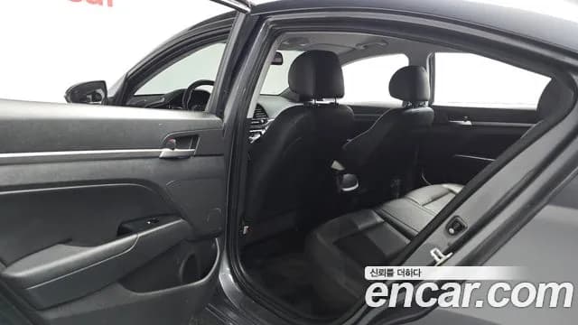 2020 Hyundai The New Avante AD 1.6 Sold VIN KMHD741EELU940374 – photo 20 2020 Hyundai The New Avante AD 1.6 Sold VIN KMHD741EELU940374 – photo 20