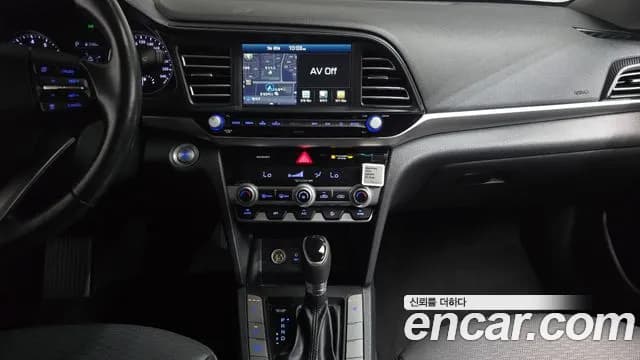 2020 Hyundai The New Avante AD 1.6 Sold VIN KMHD741EELU940374 – photo 27 2020 Hyundai The New Avante AD 1.6 Sold VIN KMHD741EELU940374 – photo 27