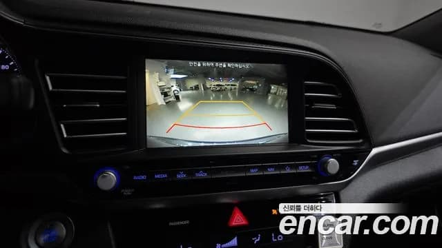2020 Hyundai The New Avante AD 1.6 Sold VIN KMHD741EELU940374 – photo 30 2020 Hyundai The New Avante AD 1.6 Sold VIN KMHD741EELU940374 – photo 30