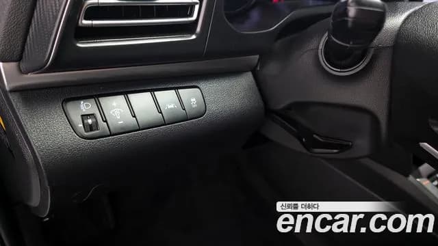 2020 Hyundai The New Avante AD 1.6 Sold VIN KMHD741EELU947176 – undercarriage 2020 Hyundai The New Avante AD 1.6 Sold VIN KMHD741EELU947176 – undercarriage