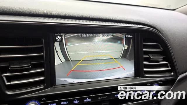 2020 Hyundai The New Avante AD 1.6 Sold VIN KMHD741EELU947176 – photo 11 2020 Hyundai The New Avante AD 1.6 Sold VIN KMHD741EELU947176 – photo 11
